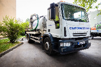 Ennek a képnek nincs leírása.