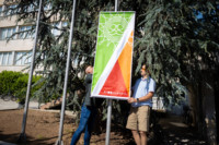 Ennek a képnek nincs leírása.