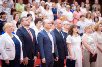 Cím nélküli előnézeti kép. Ennek a képnek nincs leírása.