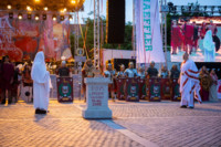 Ennek a képnek nincs leírása.