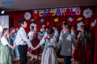 Ennek a képnek nincs leírása.