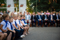 Cím nélküli előnézeti kép. Ennek a képnek nincs leírása.
